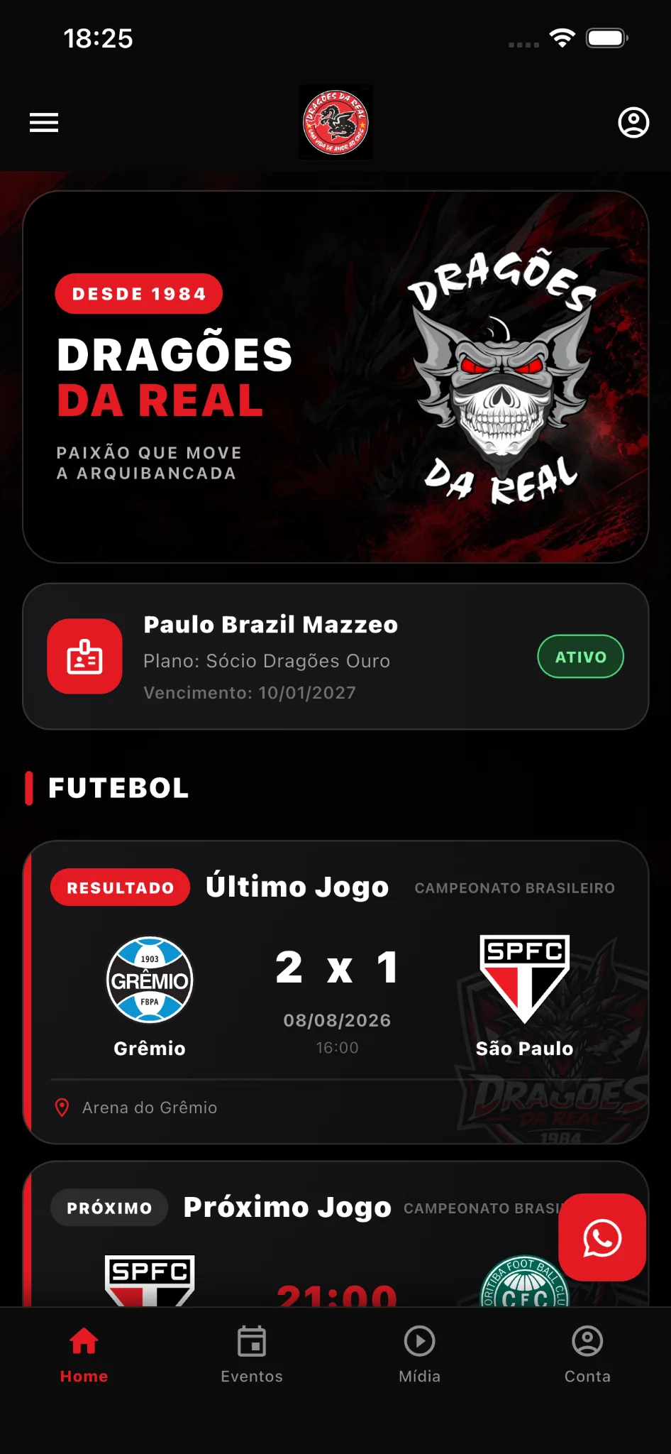 Tela inicial do novo aplicativo Dragões da Real